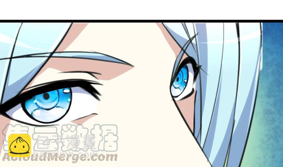 第306话 她不再属于我&hellip;&hellip;-第297话