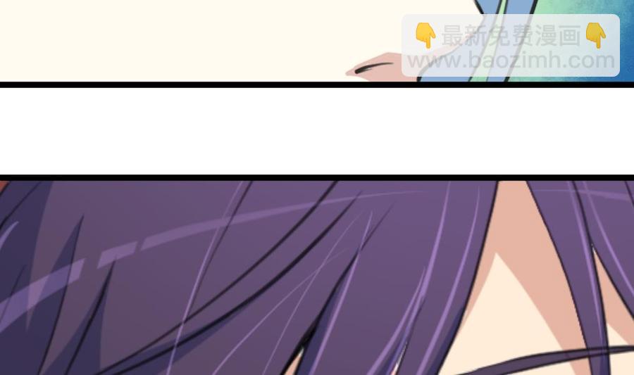 第306话 她不再属于我&hellip;&hellip;-第297话