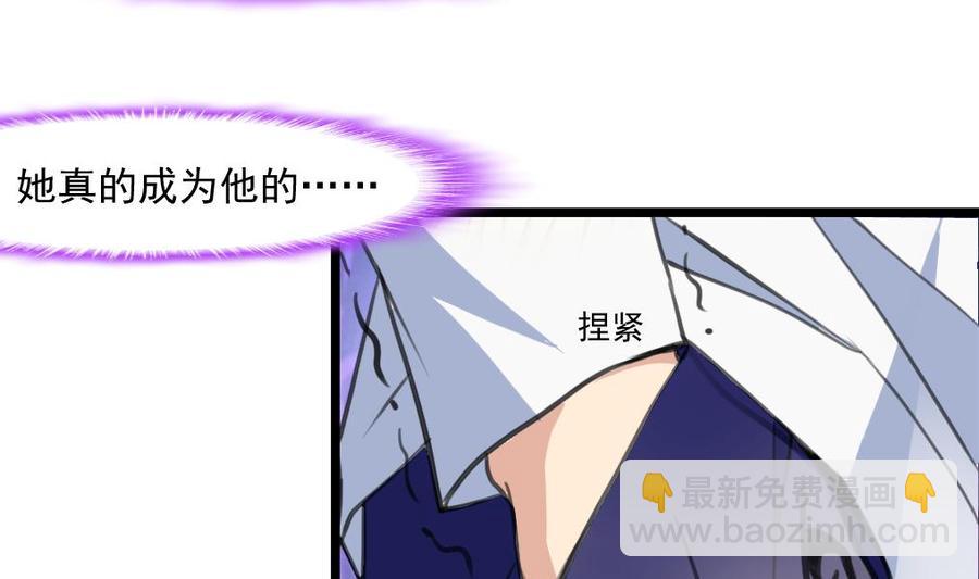 第306话 她不再属于我&hellip;&hellip;-第297话