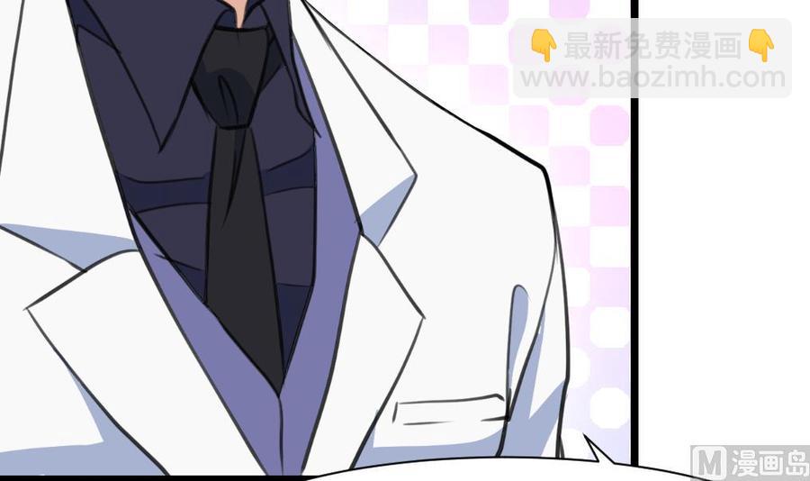 第306话 她不再属于我&hellip;&hellip;-第297话