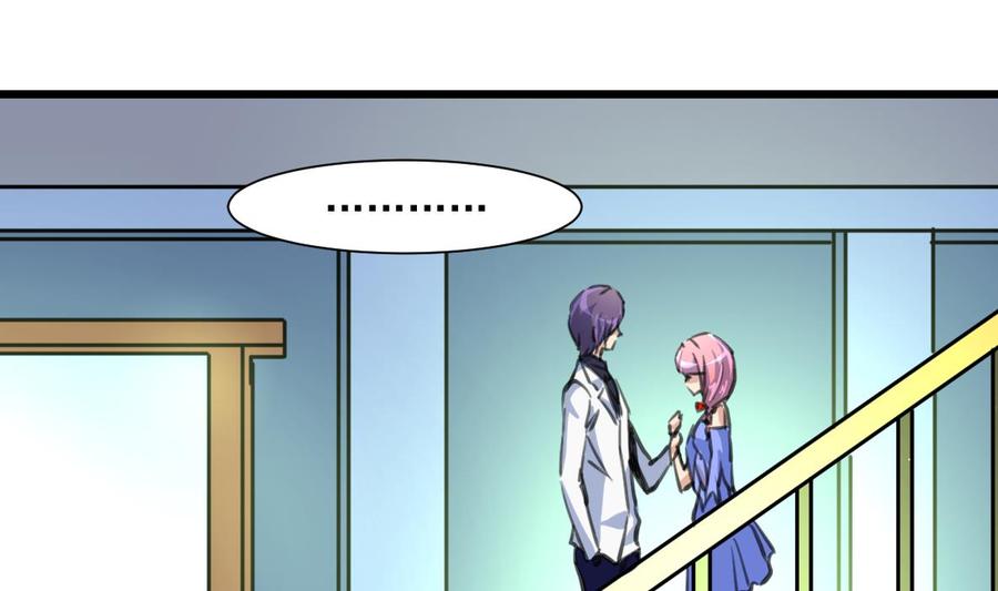 第306话 她不再属于我&hellip;&hellip;-第297话