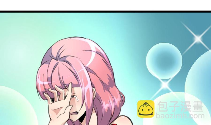 第306话 她不再属于我&hellip;&hellip;-第297话