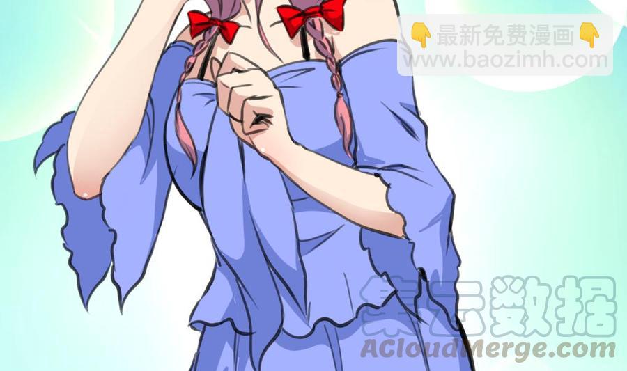 第306话 她不再属于我&hellip;&hellip;-第297话