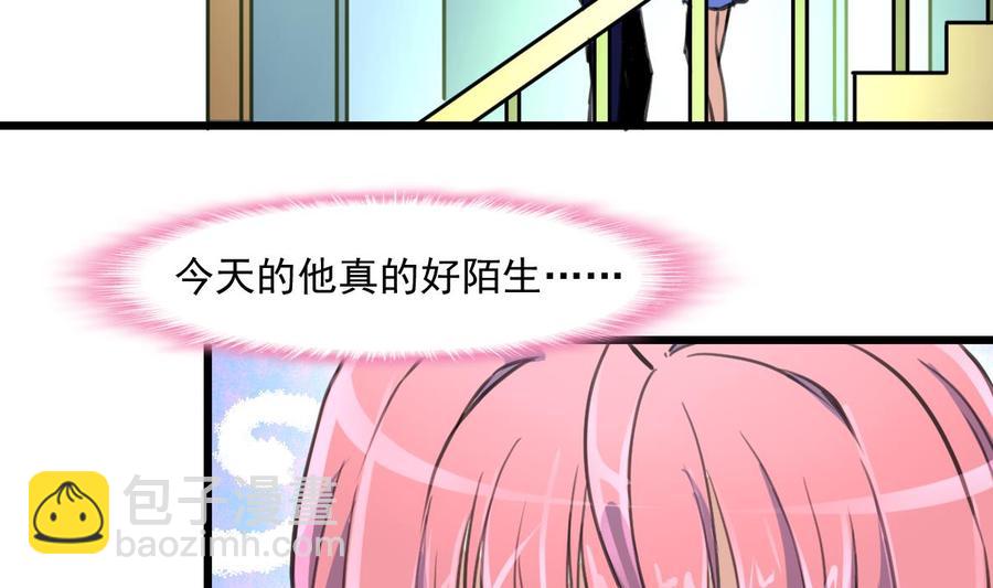 第306话 她不再属于我&hellip;&hellip;-第297话