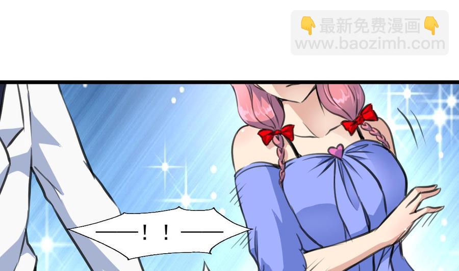 第306话 她不再属于我&hellip;&hellip;-第297话
