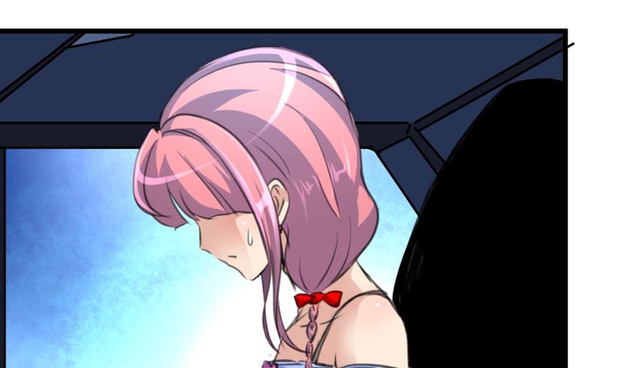 第308话 真的不理他了吗？-第299话