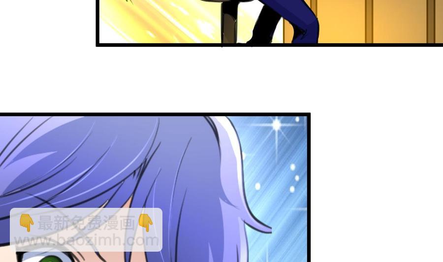 第308话 真的不理他了吗？-第299话