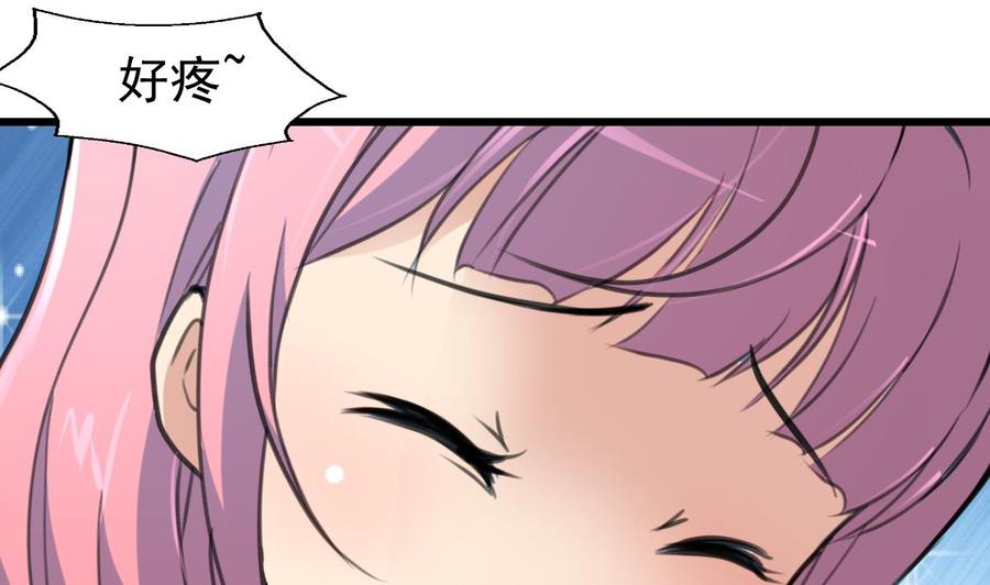 第310话 我想对你说&hellip;&hellip;-第301话