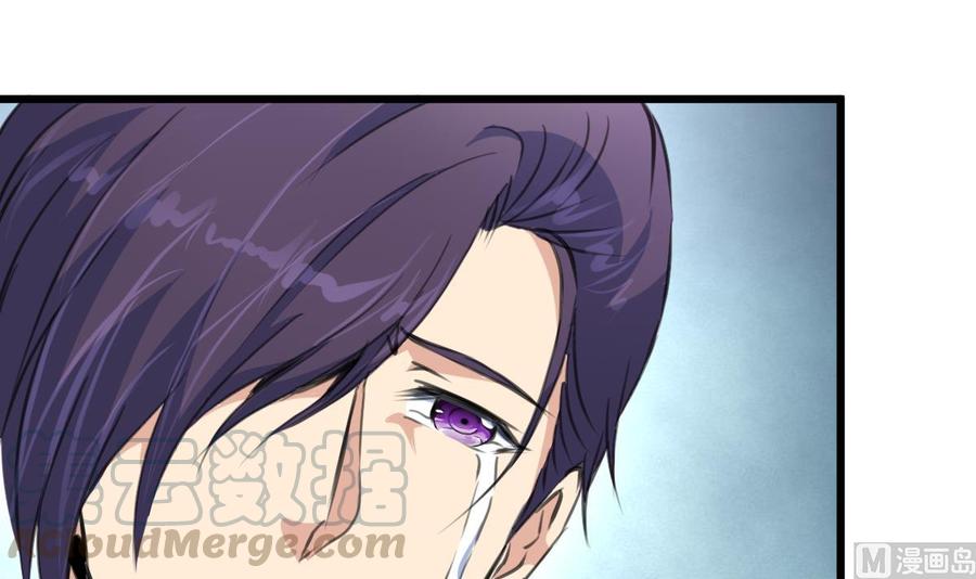 第310话 我想对你说&hellip;&hellip;-第301话