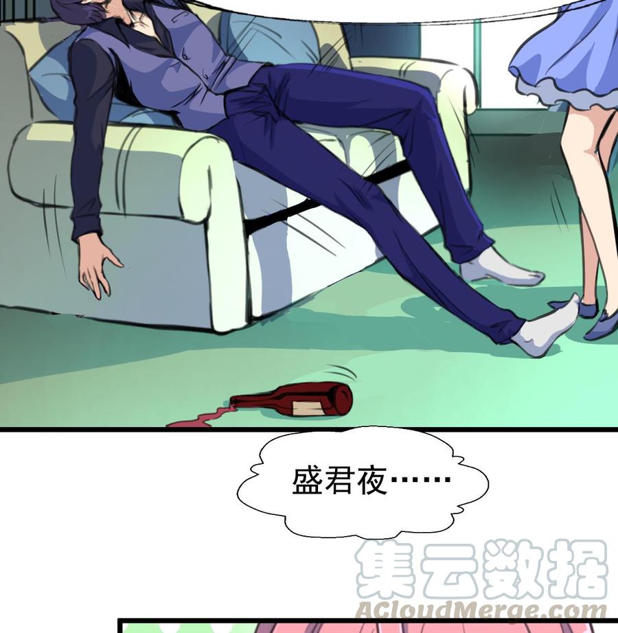第310话 我想对你说&hellip;&hellip;-第301话