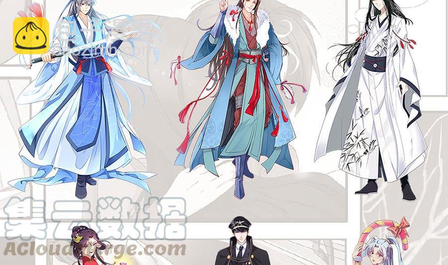 第310话 我想对你说&hellip;&hellip;-第301话