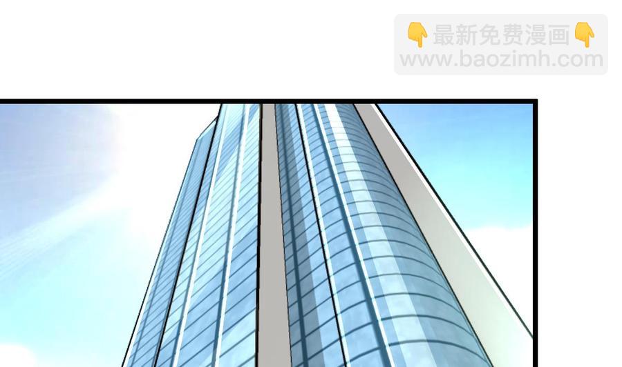 第32话 是猴子请来的逗比吗？-第31话