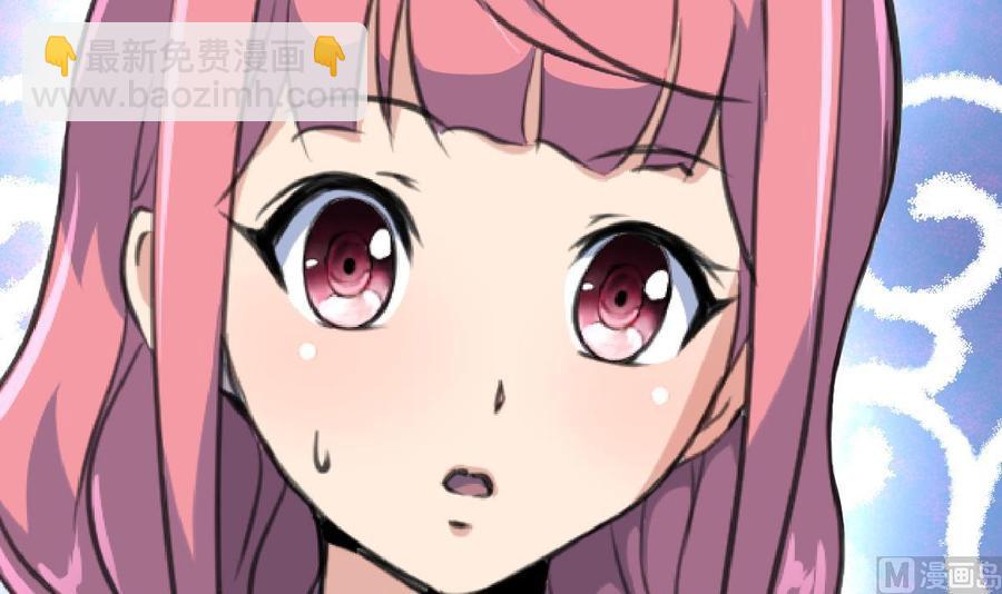 第32话 是猴子请来的逗比吗？-第31话