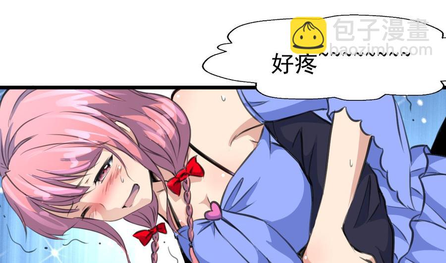 第312话 我要证明！-第303话