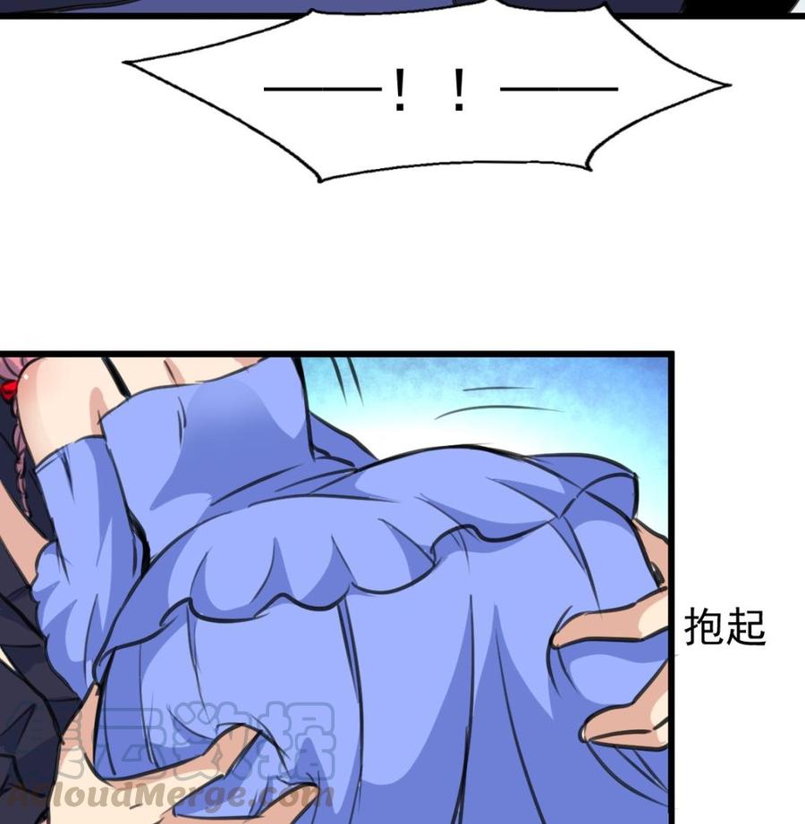 第312话 我要证明！-第303话
