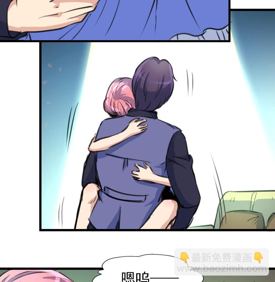 第312话 我要证明！-第303话