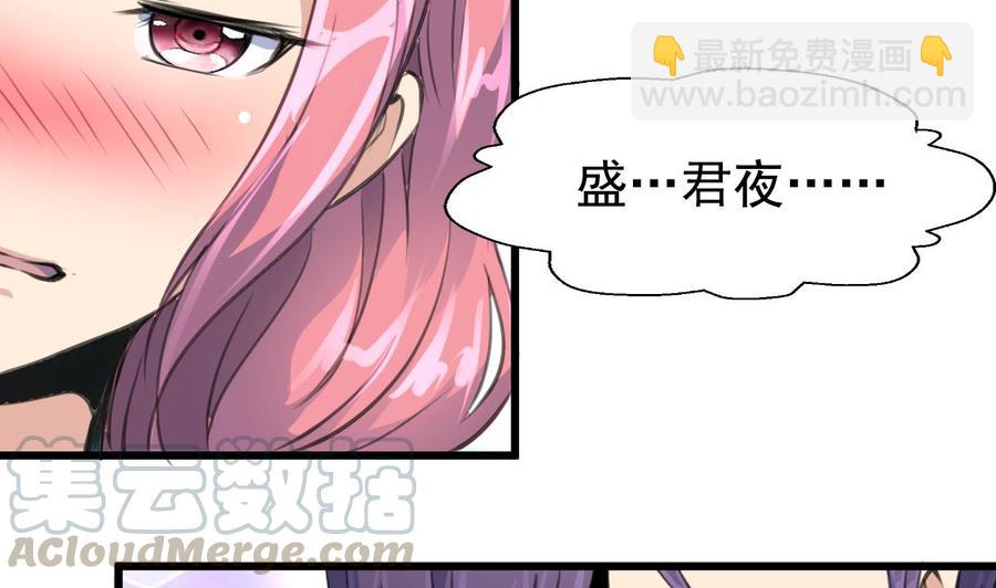 第312话 我要证明！-第303话