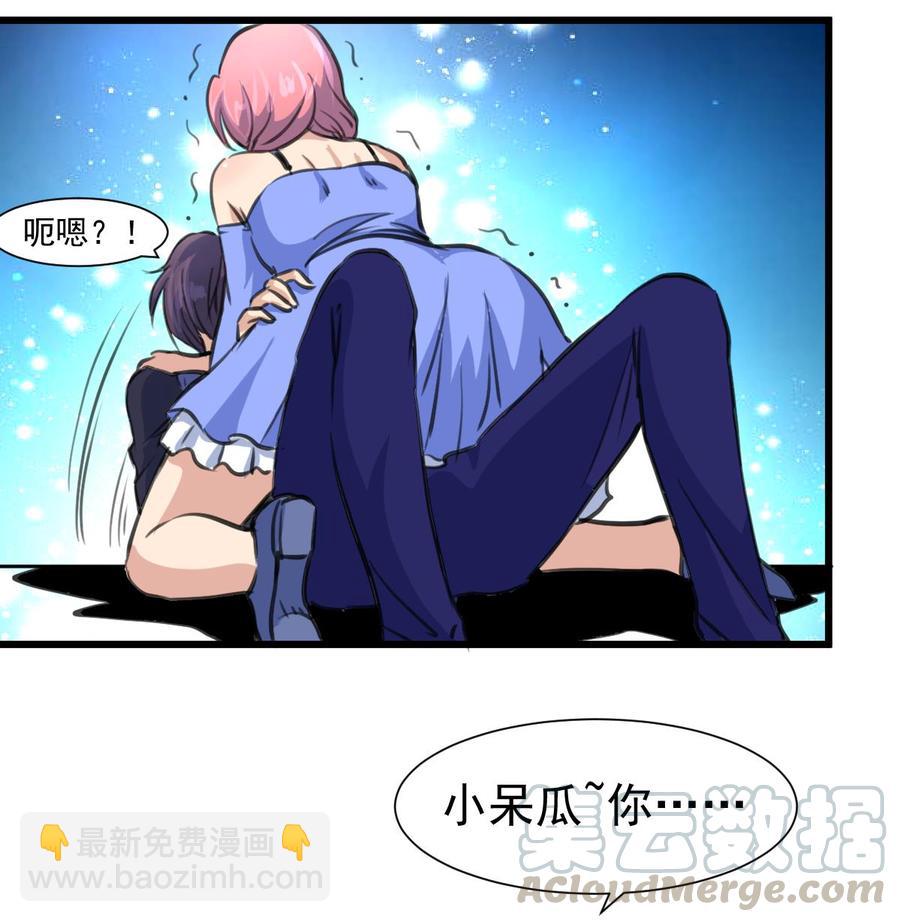 第312话 我要证明！-第303话