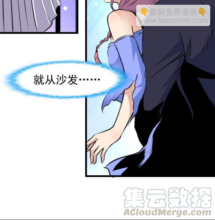 第314话 疯狂的回忆。-第305话