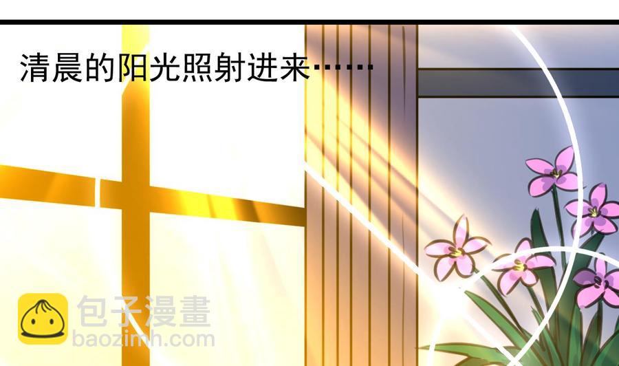 第314话 疯狂的回忆。-第305话