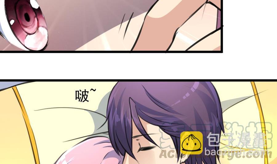 第314话 疯狂的回忆。-第305话