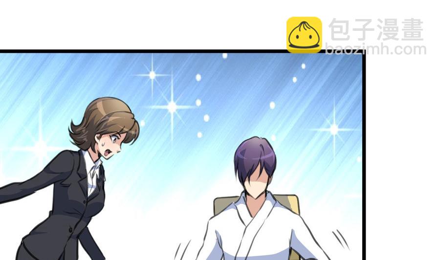 第316话 狂风暴雨的前奏。-第307话