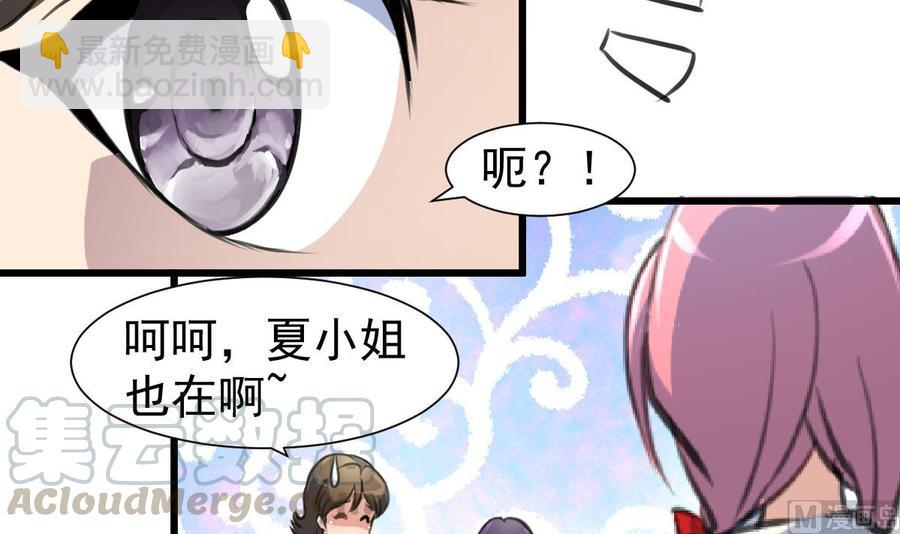 第316话 狂风暴雨的前奏。-第307话
