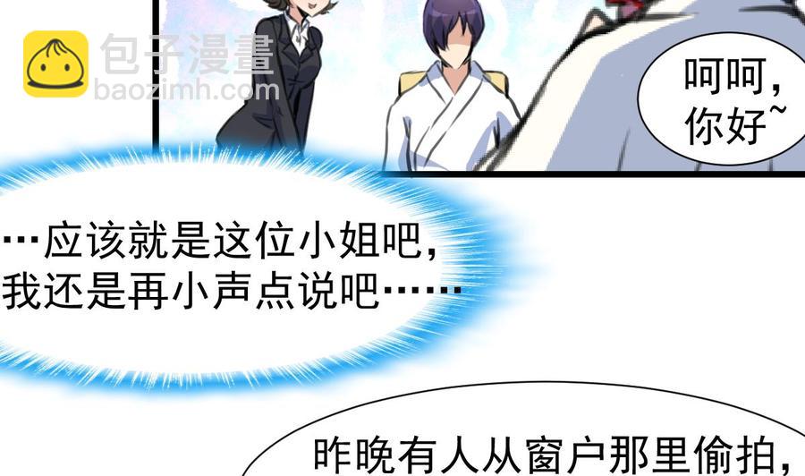 第316话 狂风暴雨的前奏。-第307话