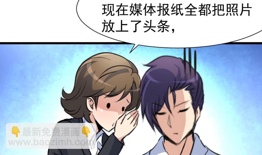 第316话 狂风暴雨的前奏。-第307话