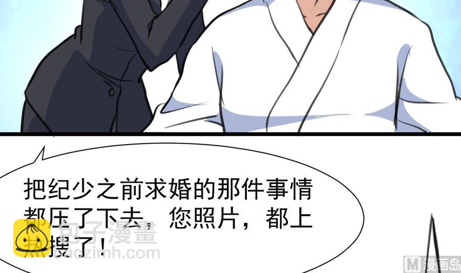 第316话 狂风暴雨的前奏。-第307话