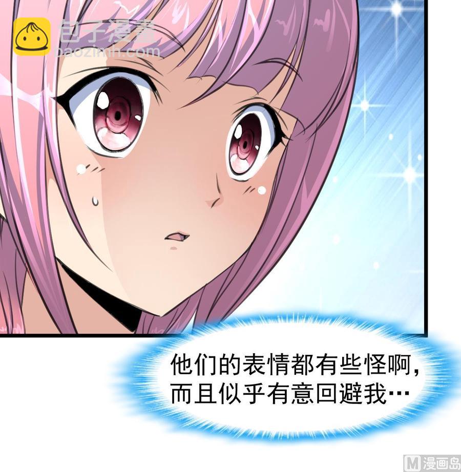 第316话 狂风暴雨的前奏。-第307话