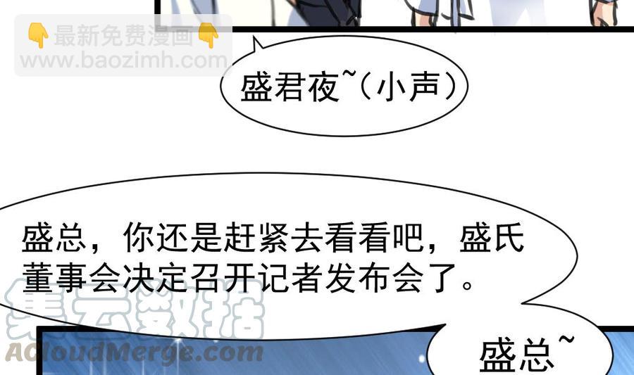 第316话 狂风暴雨的前奏。-第307话