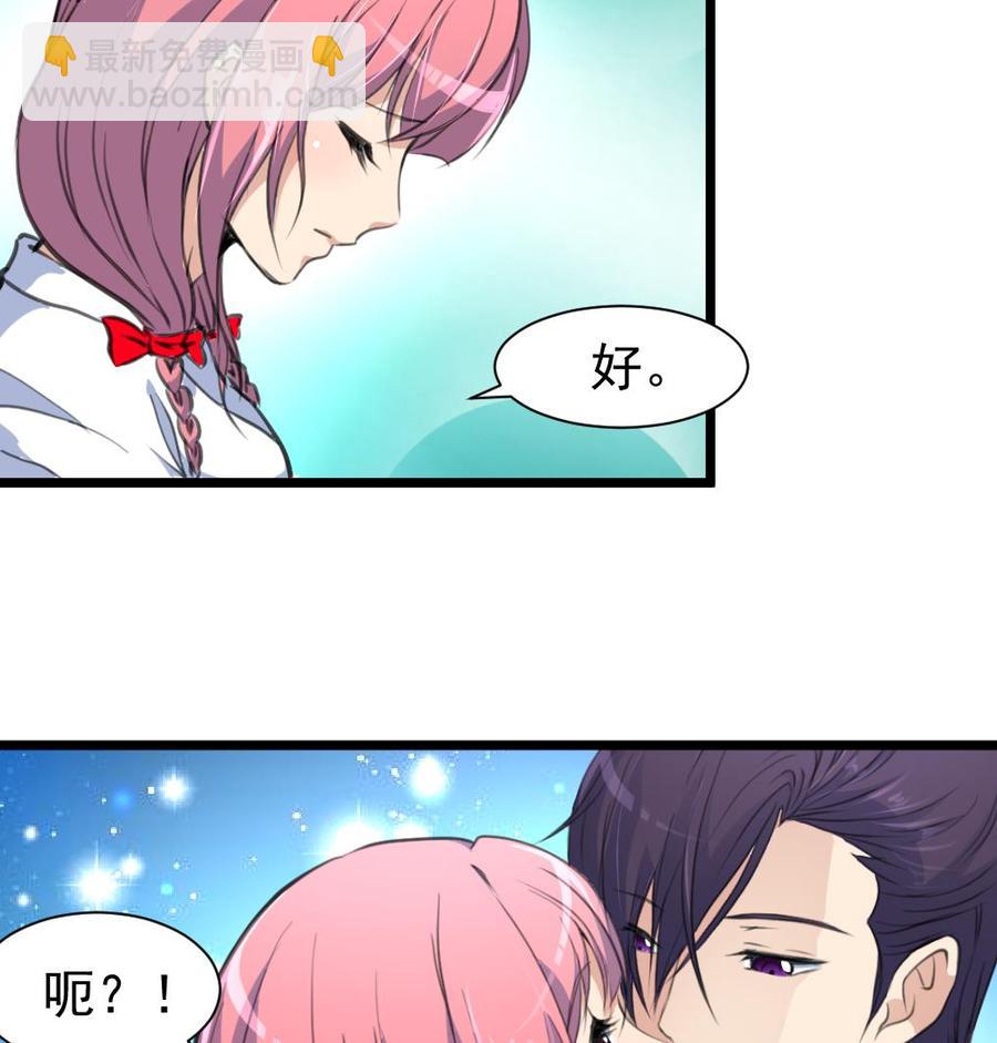 第316话 狂风暴雨的前奏。-第307话