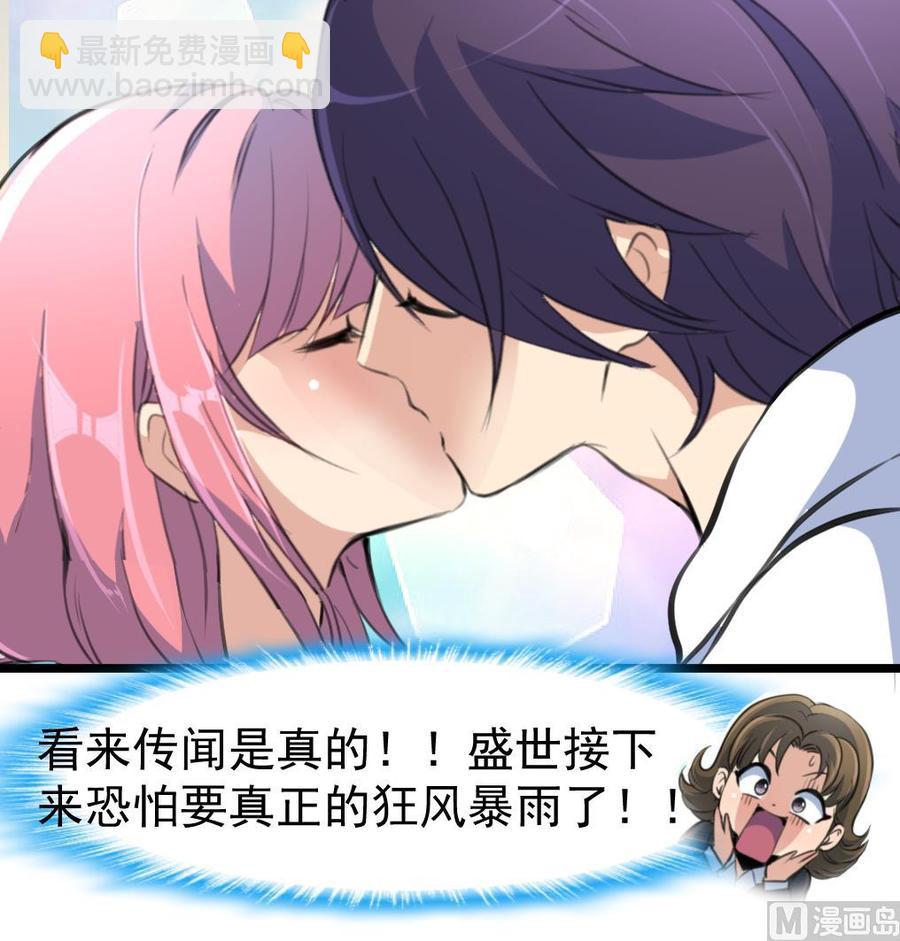第316话 狂风暴雨的前奏。-第307话