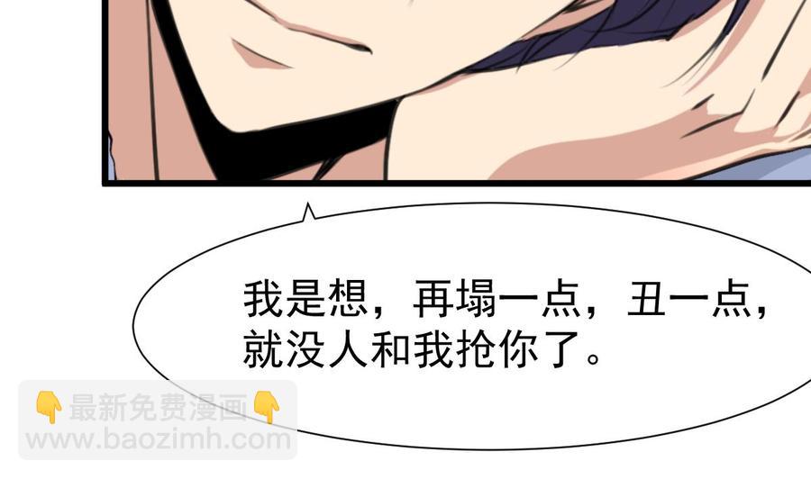 第316话 狂风暴雨的前奏。-第307话