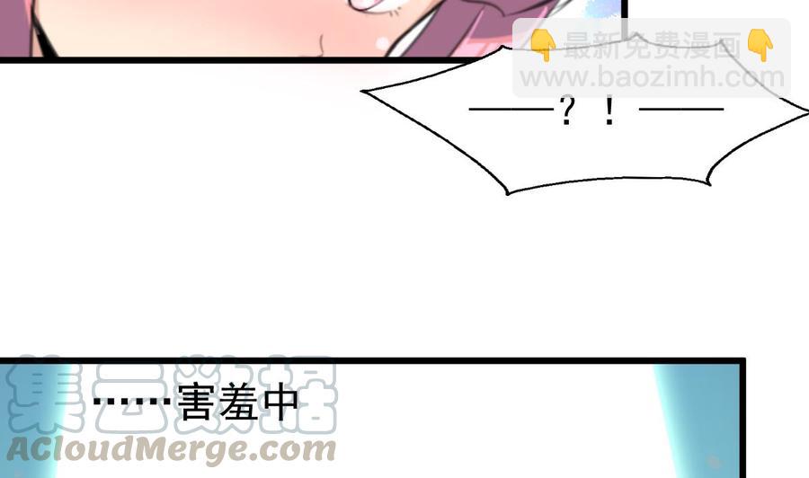 第316话 狂风暴雨的前奏。-第307话