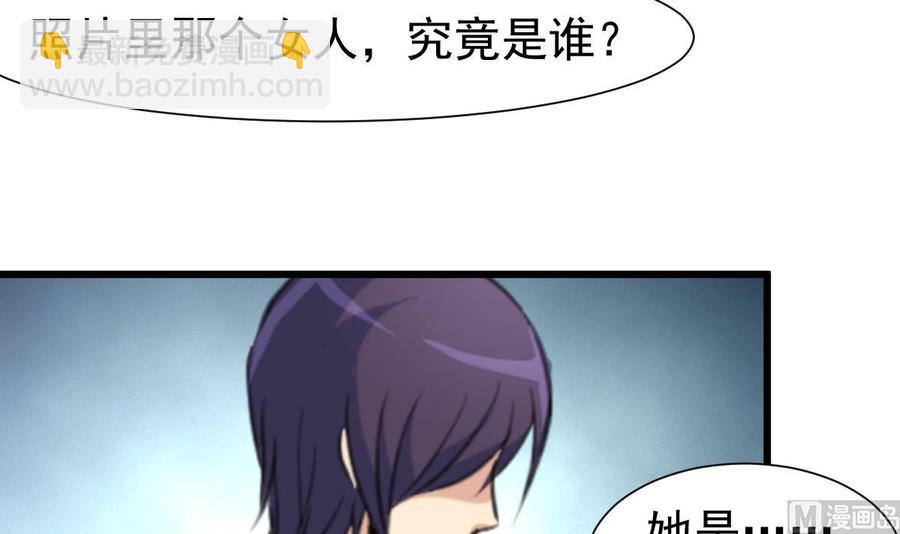 第320话 不懂事。-第311话