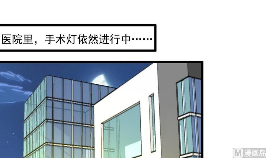 第322话 盛家大家姐。-第313话