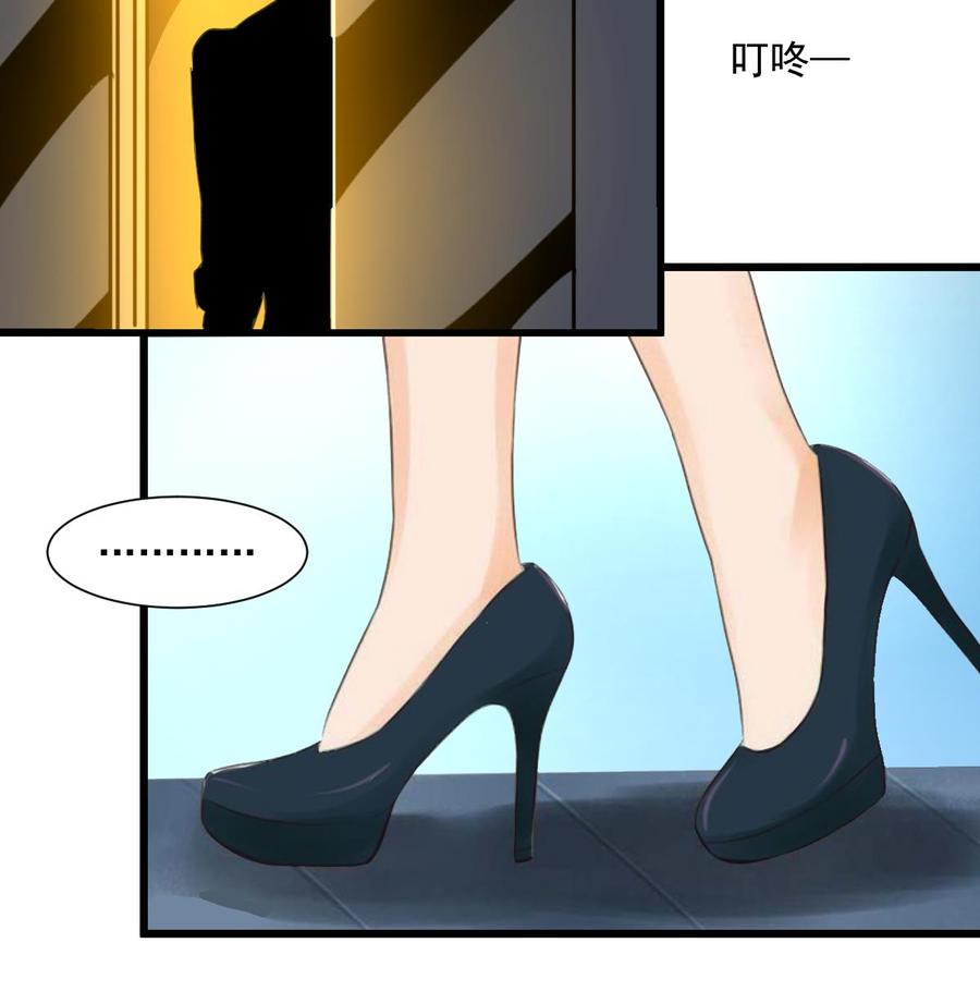 第322话 盛家大家姐。-第313话