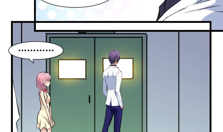 第324话 兴师问罪的前奏。-第315话