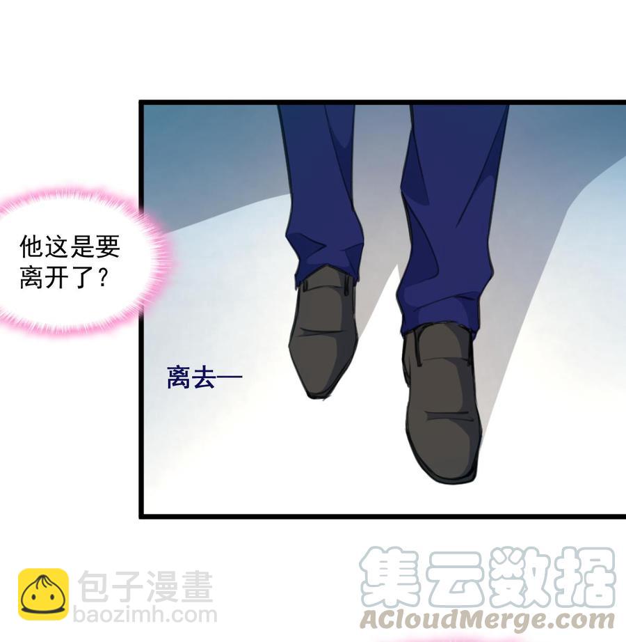 第324话 兴师问罪的前奏。-第315话