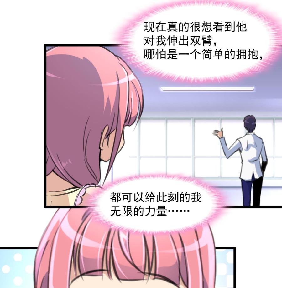 第324话 兴师问罪的前奏。-第315话