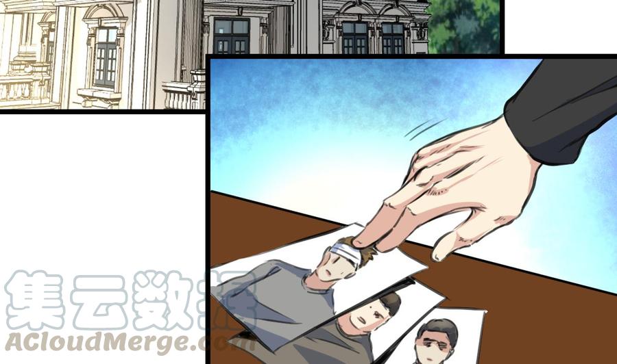 第324话 兴师问罪的前奏。-第315话