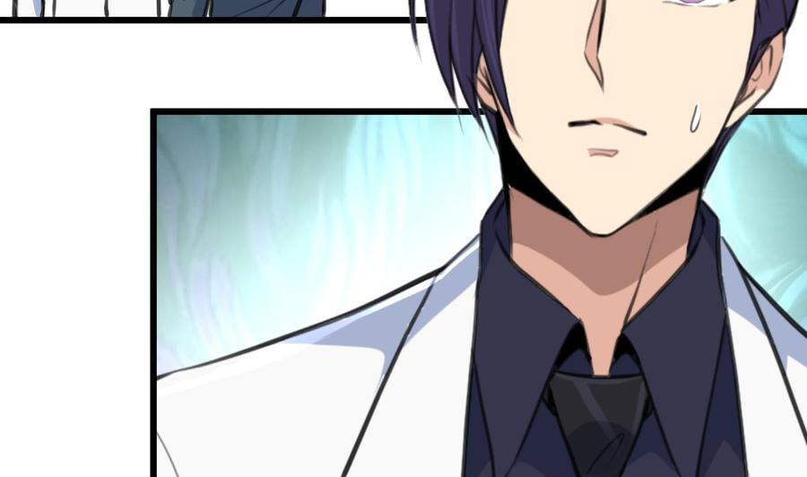 第324话 兴师问罪的前奏。-第315话