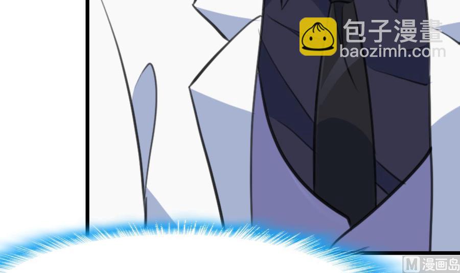 第324话 兴师问罪的前奏。-第315话