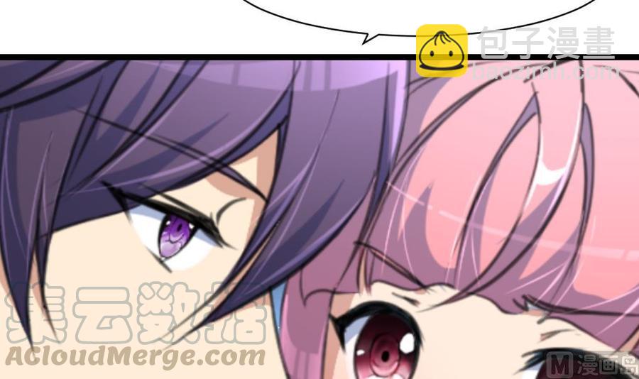 第330话 吃醋？吃亏？-第321话
