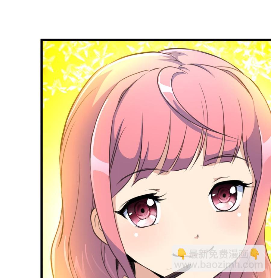 第34话 喂我&mdash;&mdash;-第33话