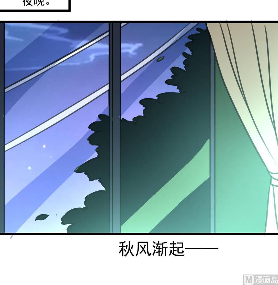 第336话 希希不舒服。-第327话