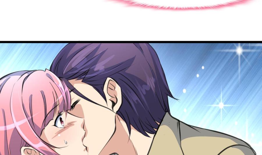 第338话 帮你润燥~-第329话