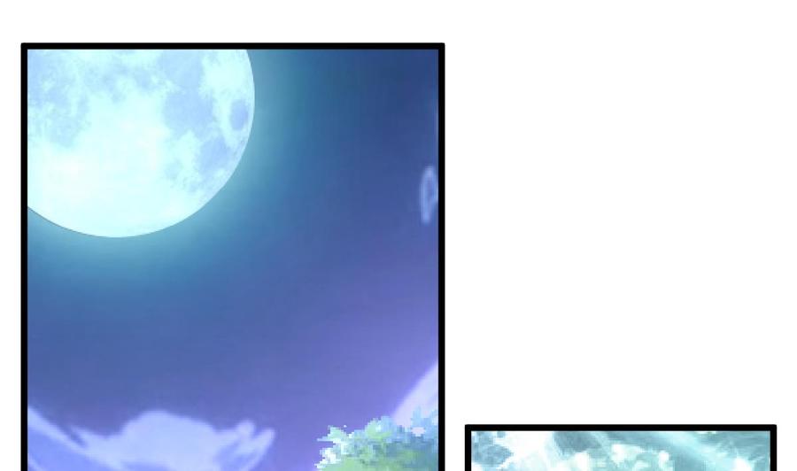 第338话 帮你润燥~-第329话